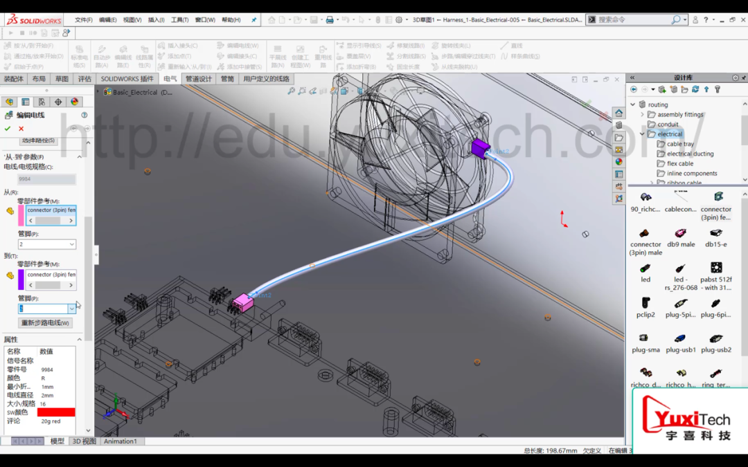 solidworks批量转pdf